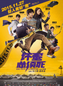 五月天丁香网